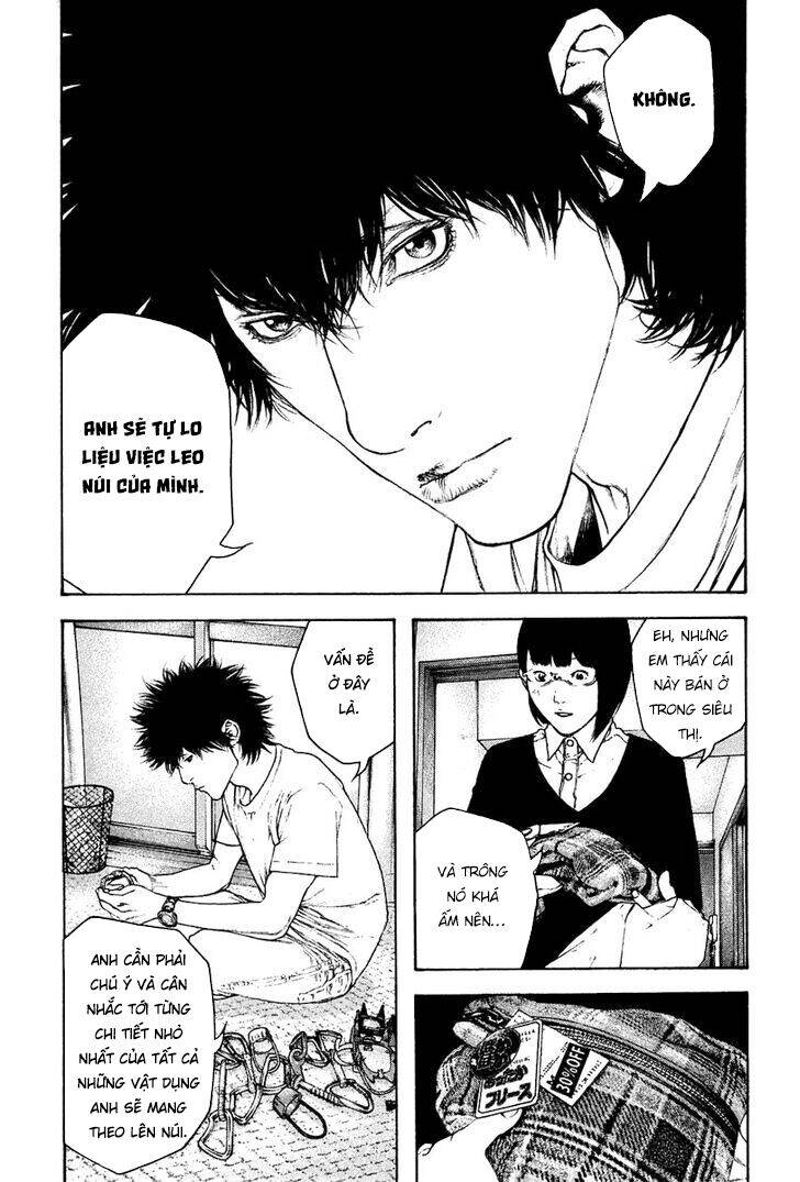 Kokou No Hito Chapter 139 - 8