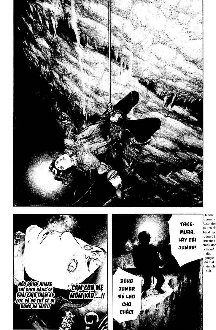 Kokou No Hito Chapter 140 - 13