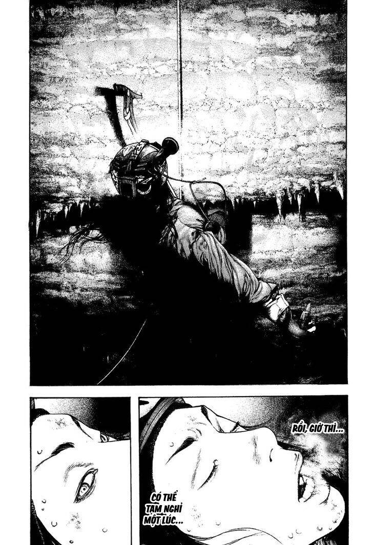 Kokou No Hito Chapter 140 - 17