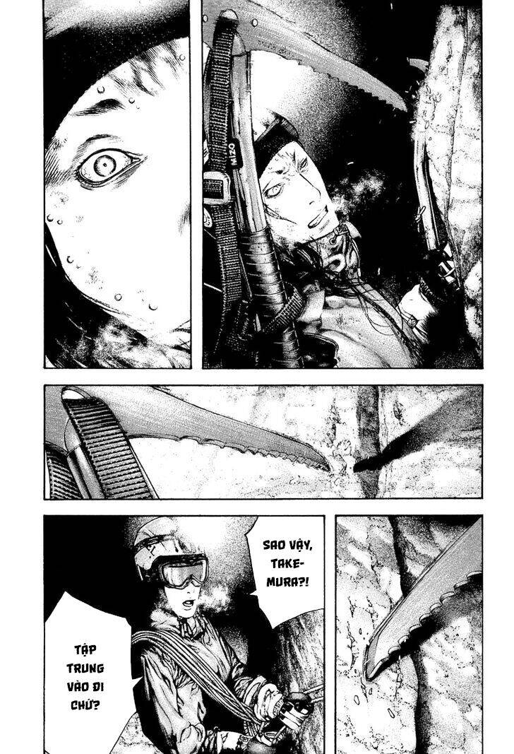 Kokou No Hito Chapter 140 - 5