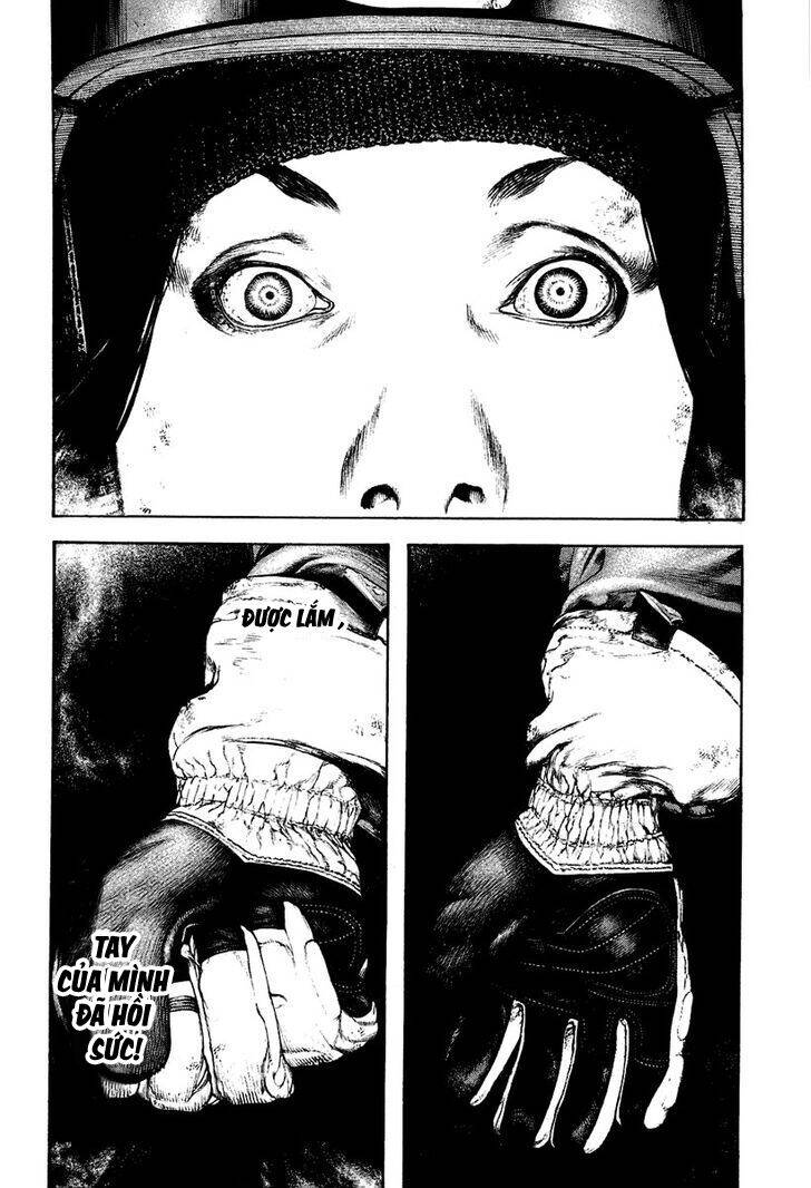 Kokou No Hito Chapter 141 - 12