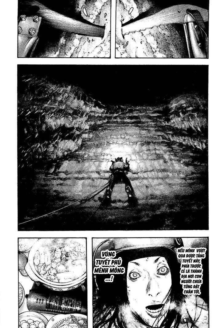 Kokou No Hito Chapter 141 - 15