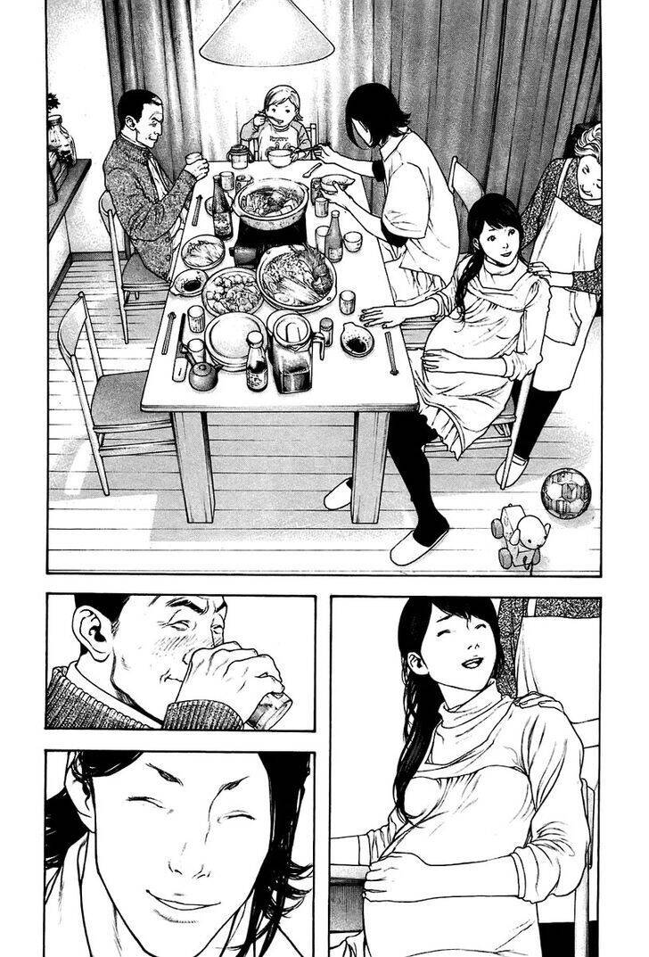 Kokou No Hito Chapter 141 - 16