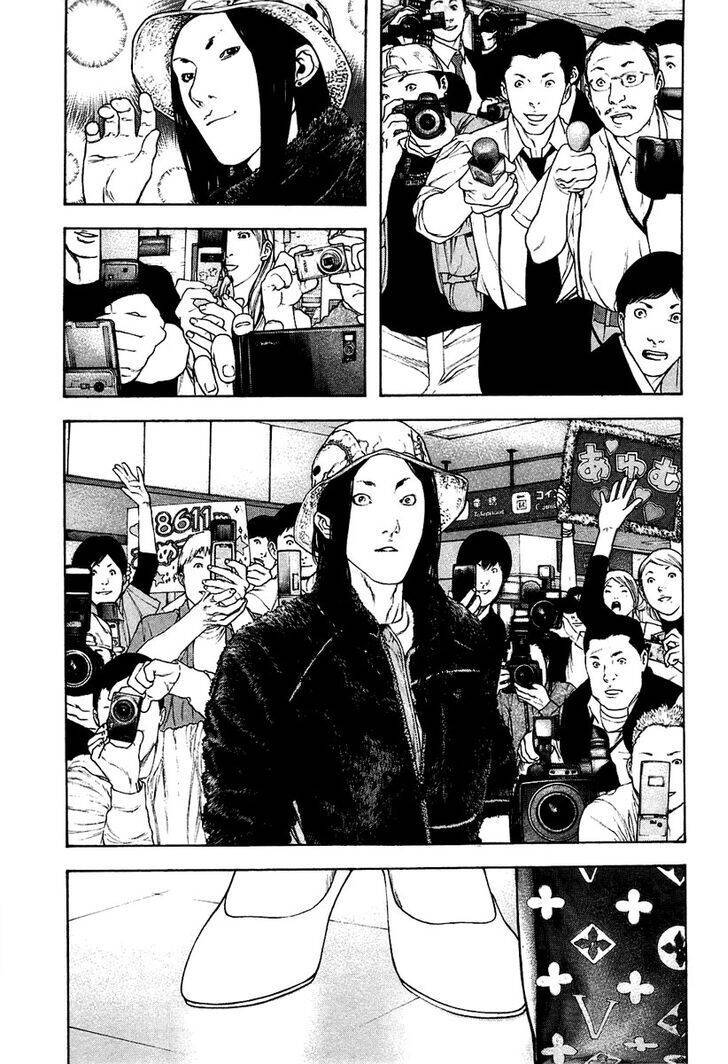 Kokou No Hito Chapter 141 - 9