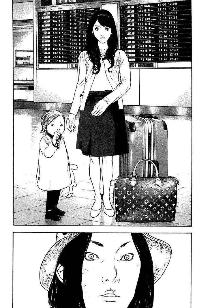 Kokou No Hito Chapter 141 - 10