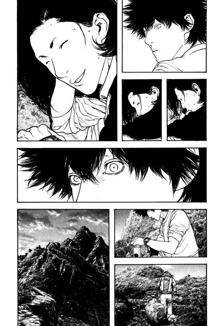 Kokou No Hito Chapter 142 - 13