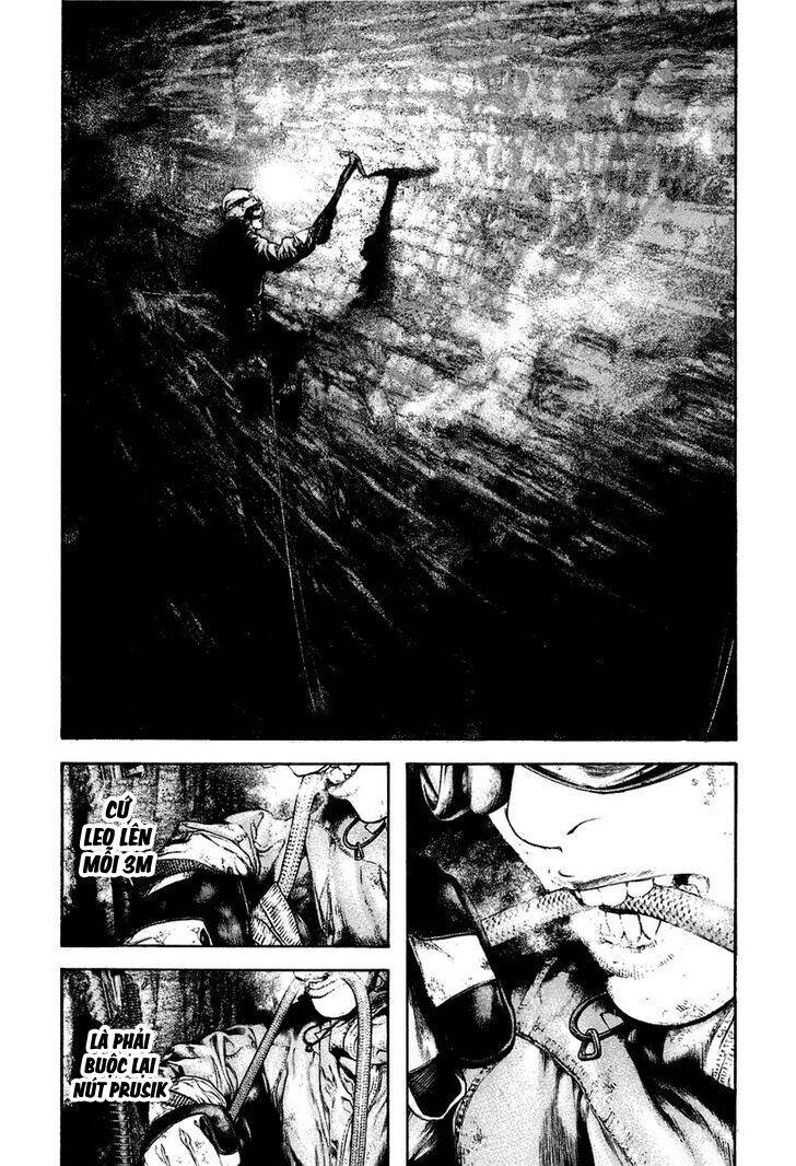 Kokou No Hito Chapter 142 - 16