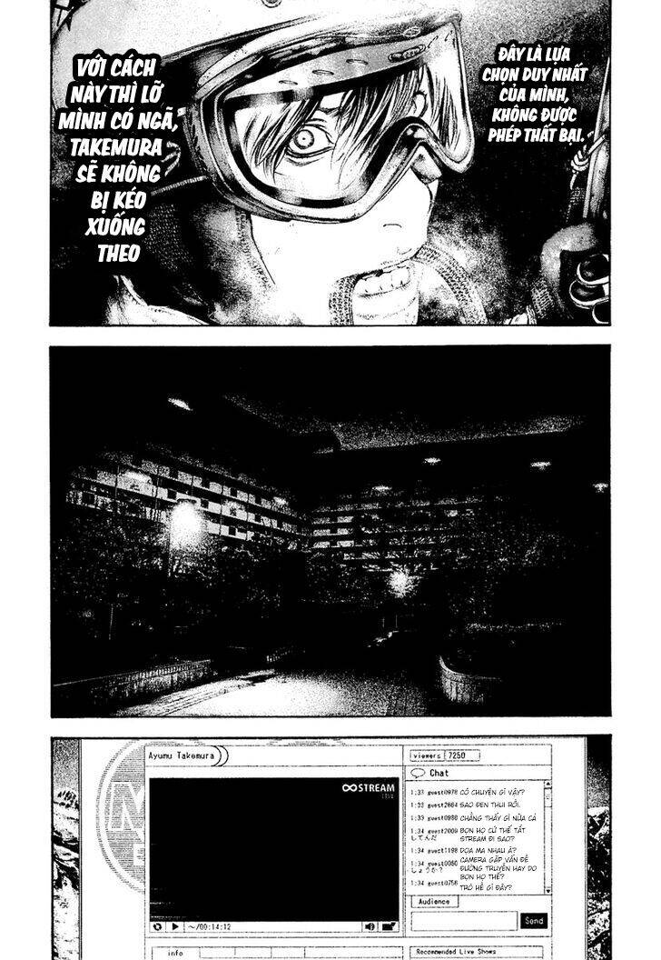 Kokou No Hito Chapter 142 - 17