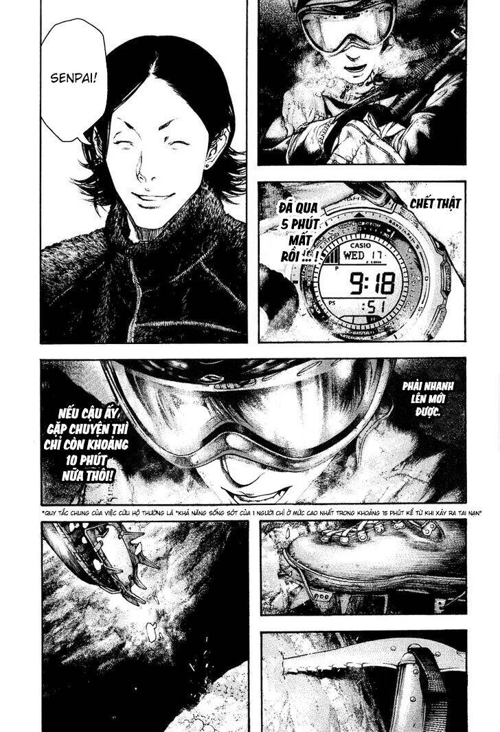 Kokou No Hito Chapter 142 - 4