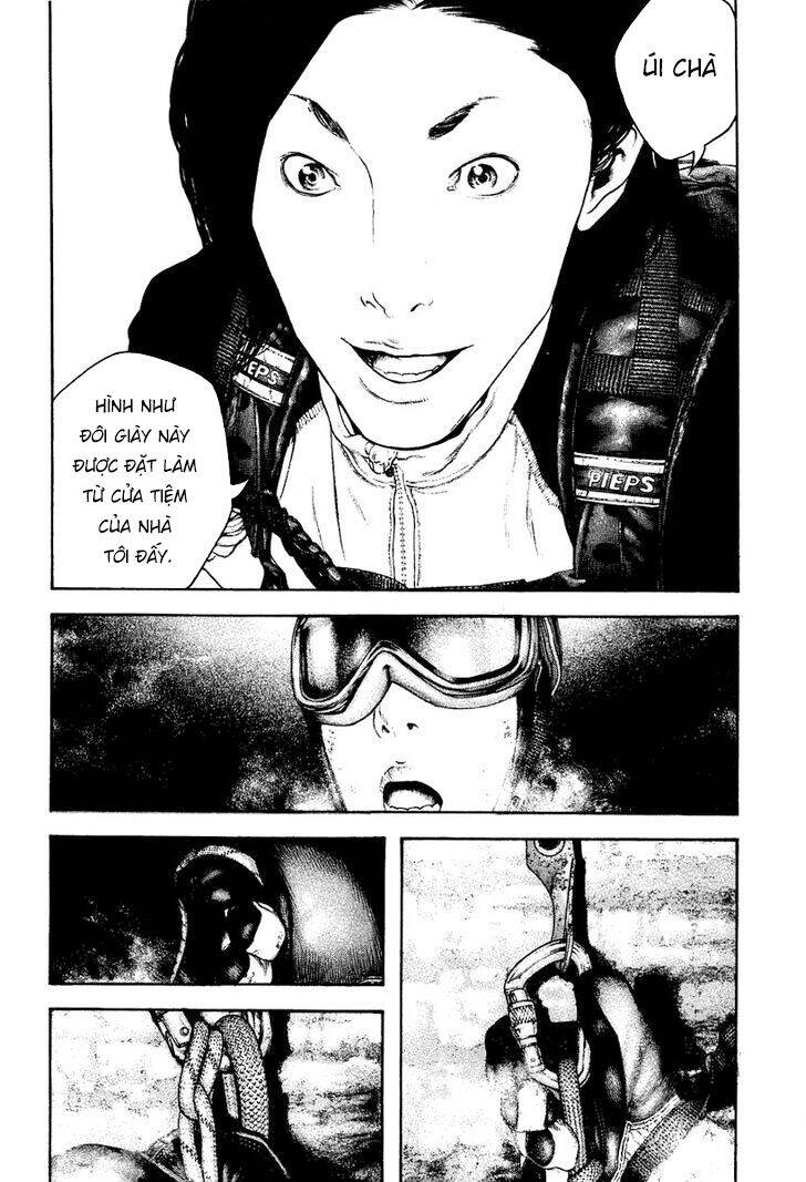 Kokou No Hito Chapter 142 - 7