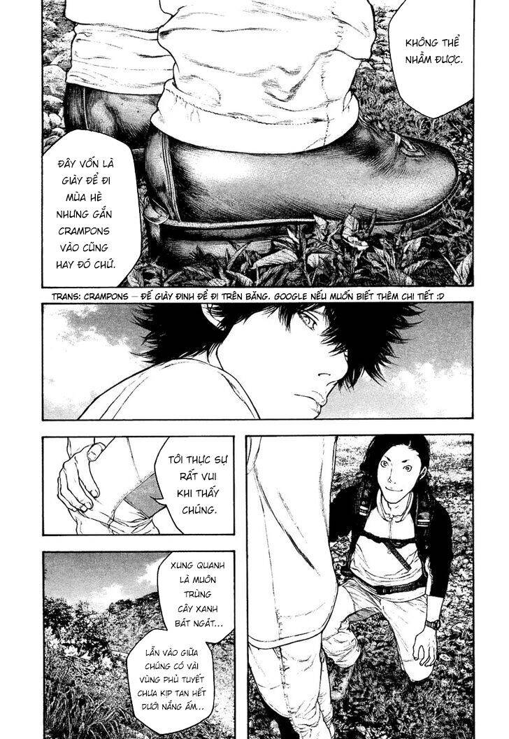 Kokou No Hito Chapter 142 - 8