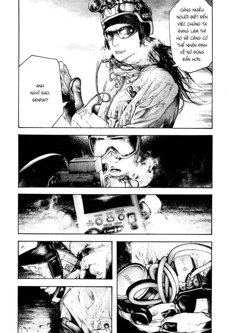 Kokou No Hito Chapter 143 - 17