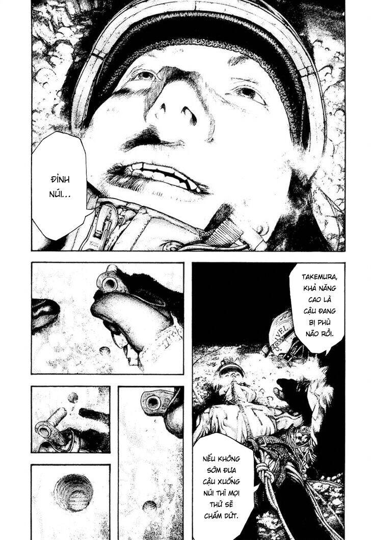 Kokou No Hito Chapter 143 - 19