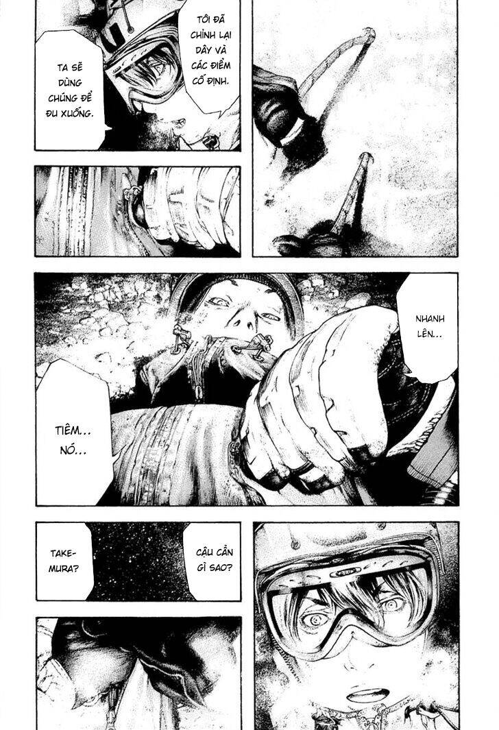 Kokou No Hito Chapter 143 - 20