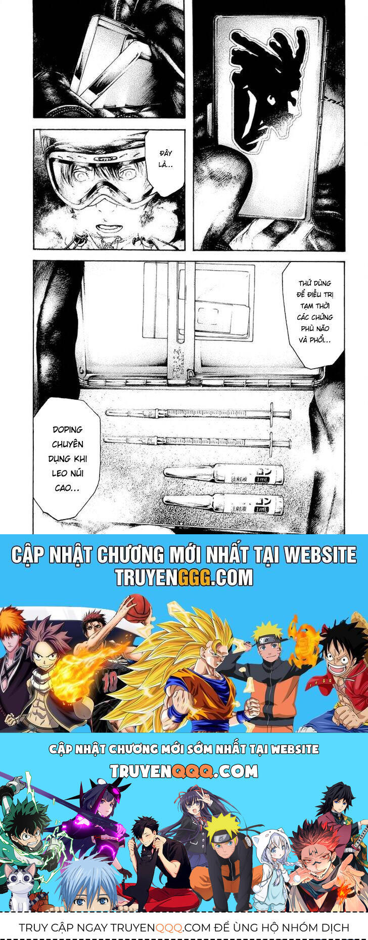 Kokou No Hito Chapter 143 - 21