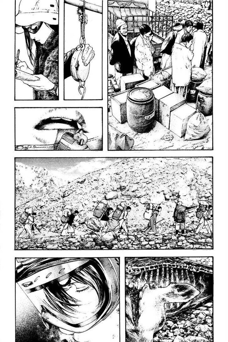 Kokou No Hito Chapter 144 - 11