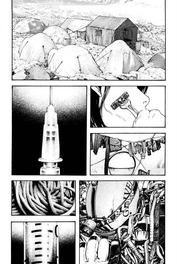 Kokou No Hito Chapter 144 - 12