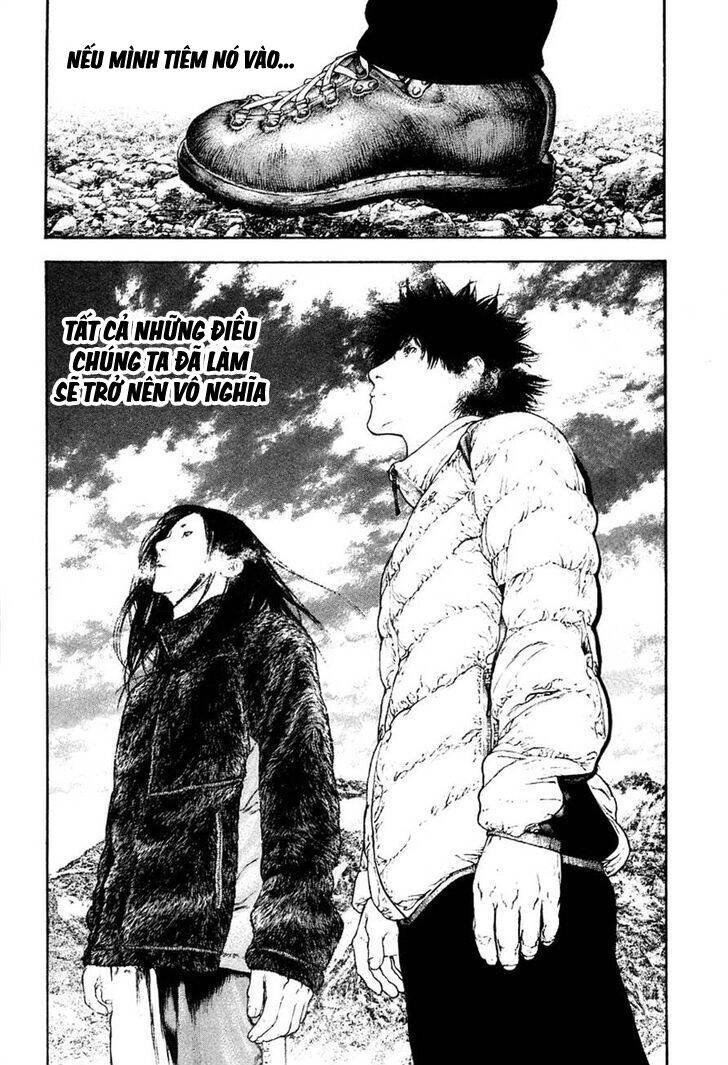 Kokou No Hito Chapter 144 - 14