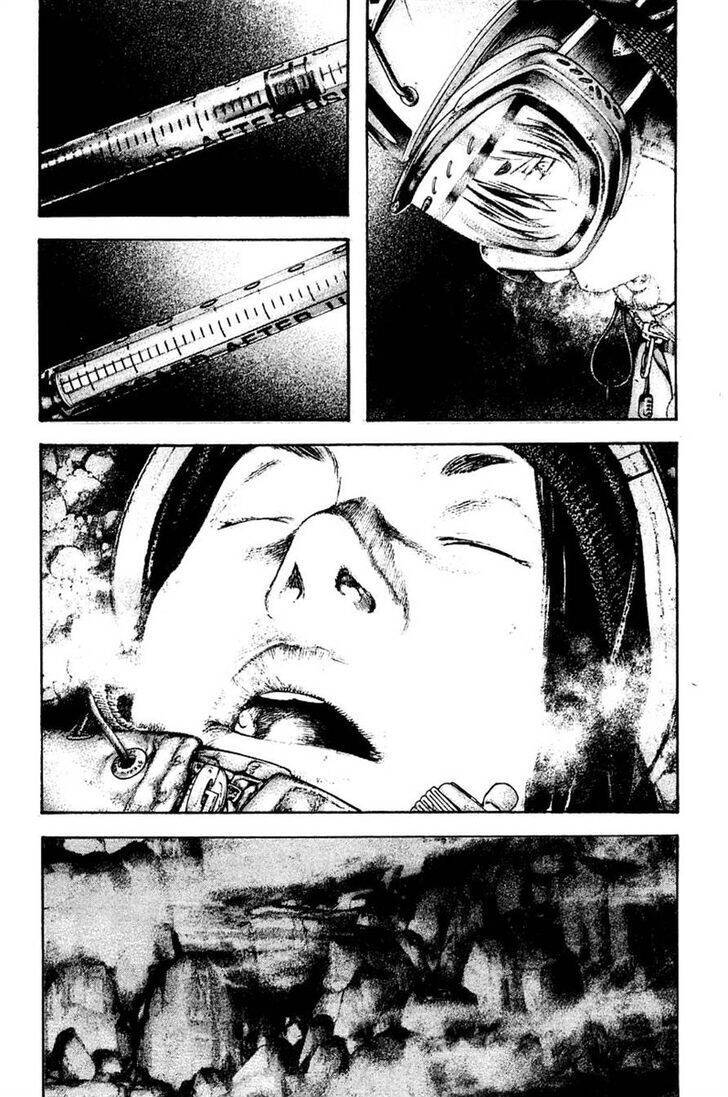 Kokou No Hito Chapter 144 - 16