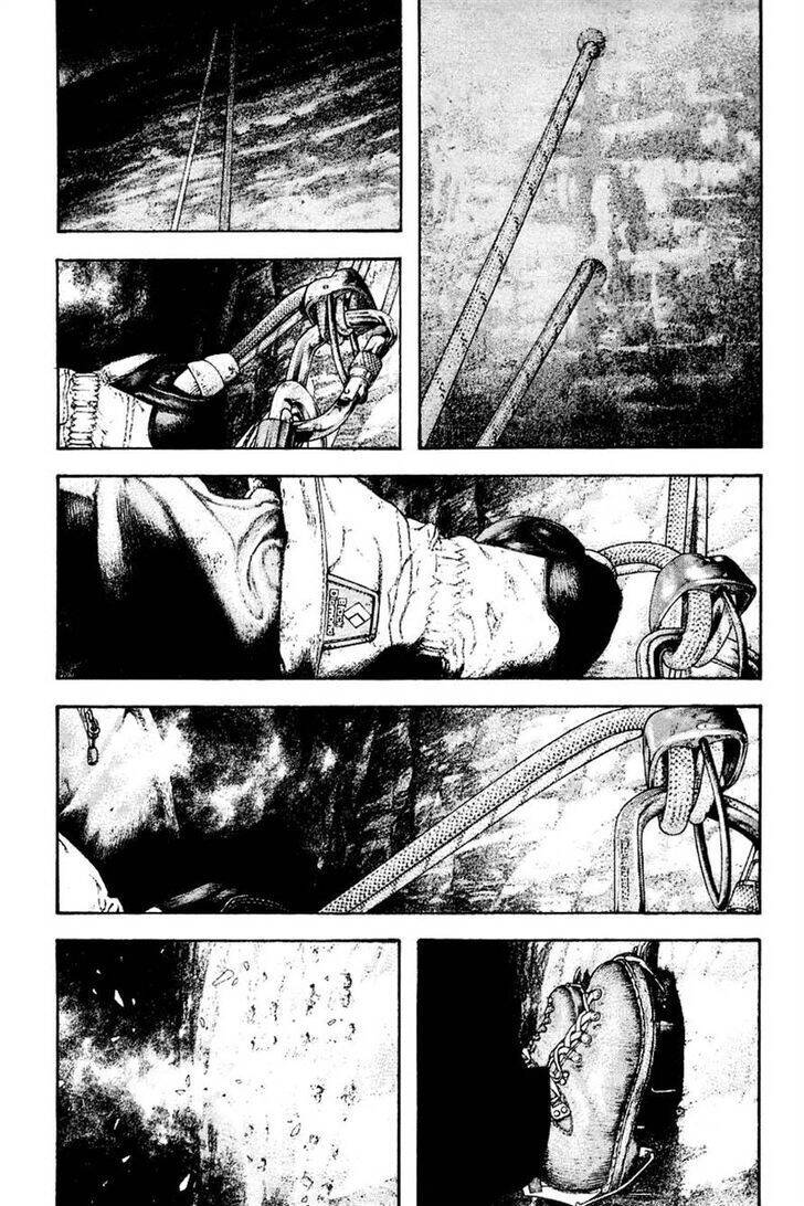 Kokou No Hito Chapter 144 - 17