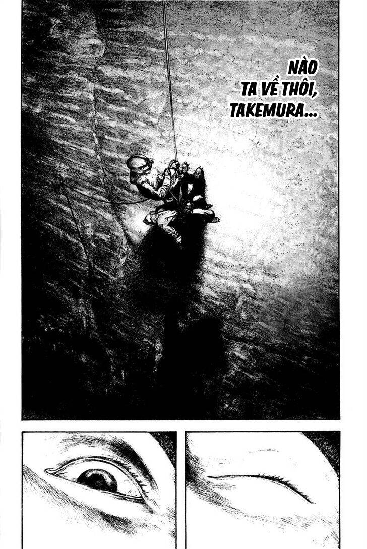 Kokou No Hito Chapter 144 - 18