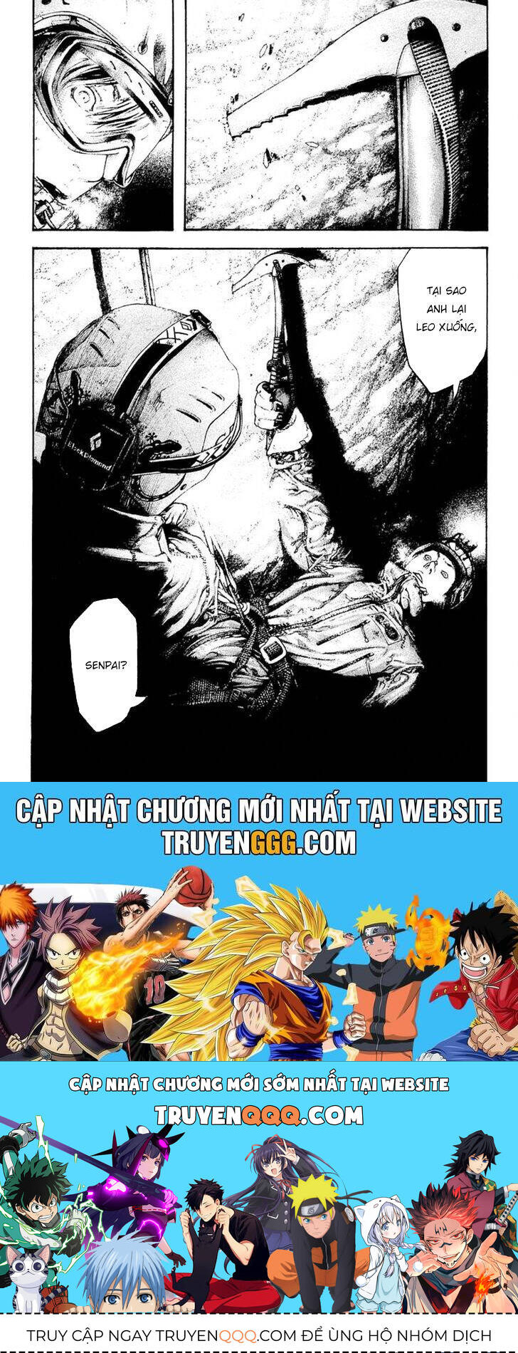 Kokou No Hito Chapter 144 - 19