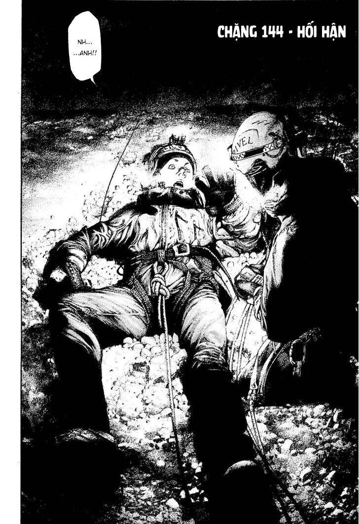 Kokou No Hito Chapter 144 - 3