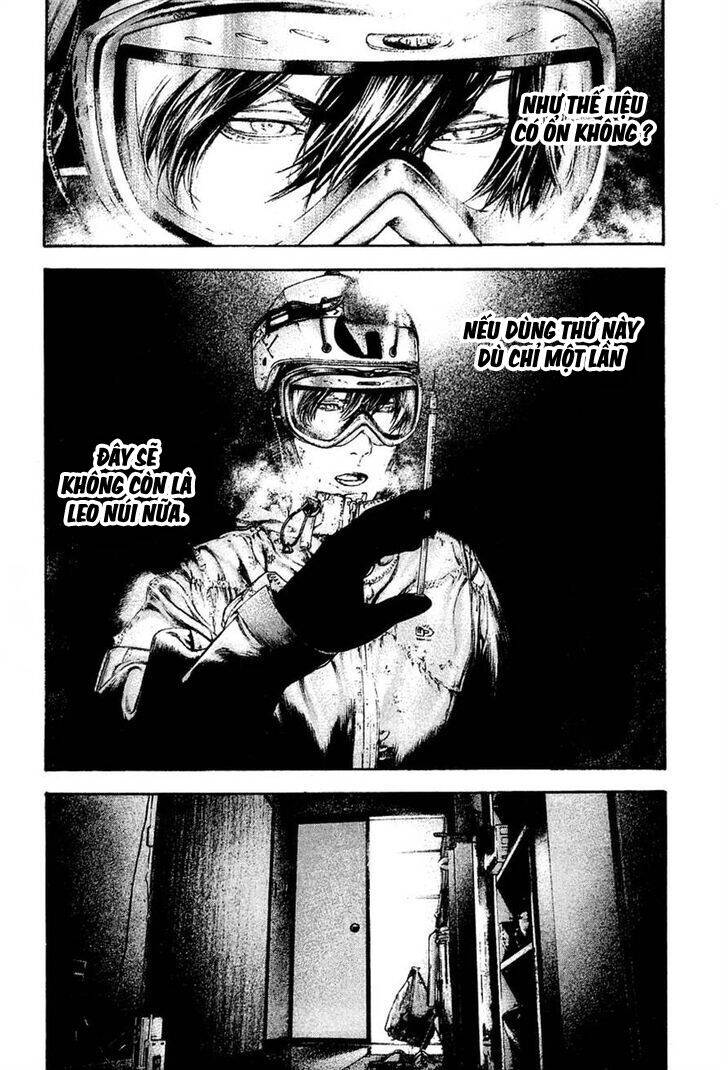 Kokou No Hito Chapter 144 - 7