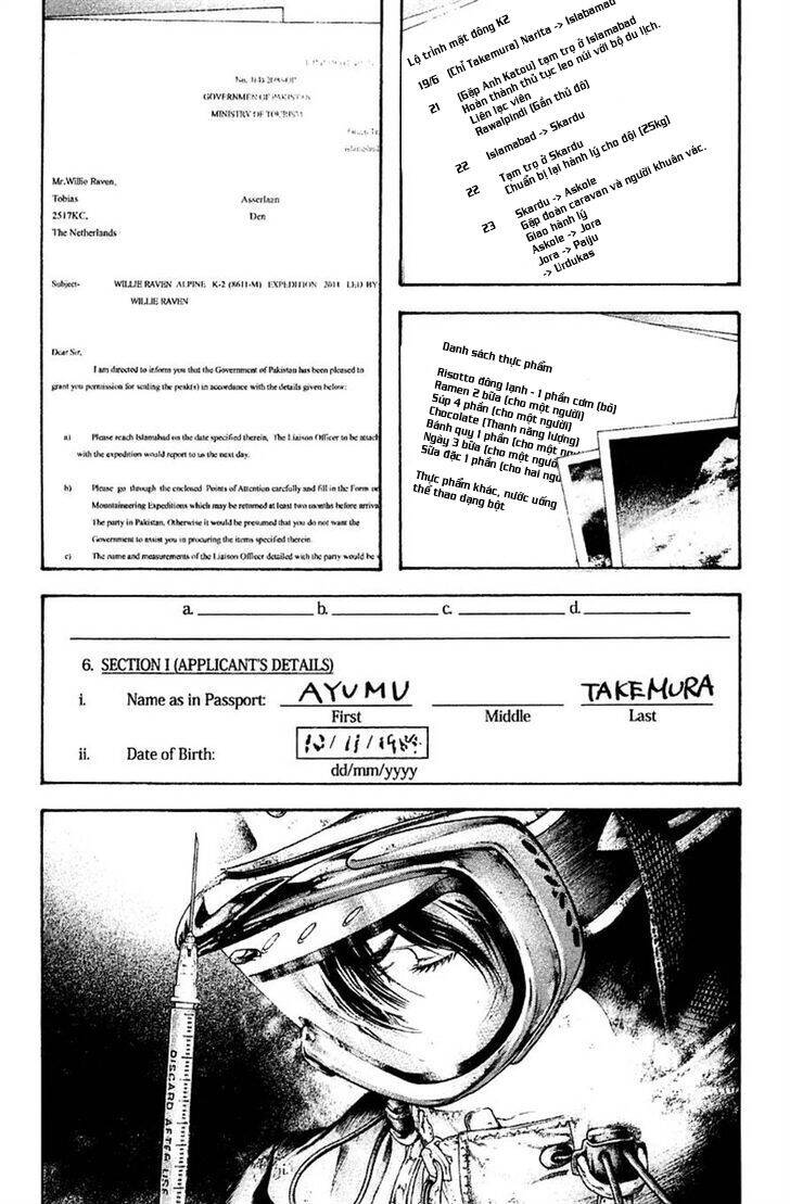 Kokou No Hito Chapter 144 - 9