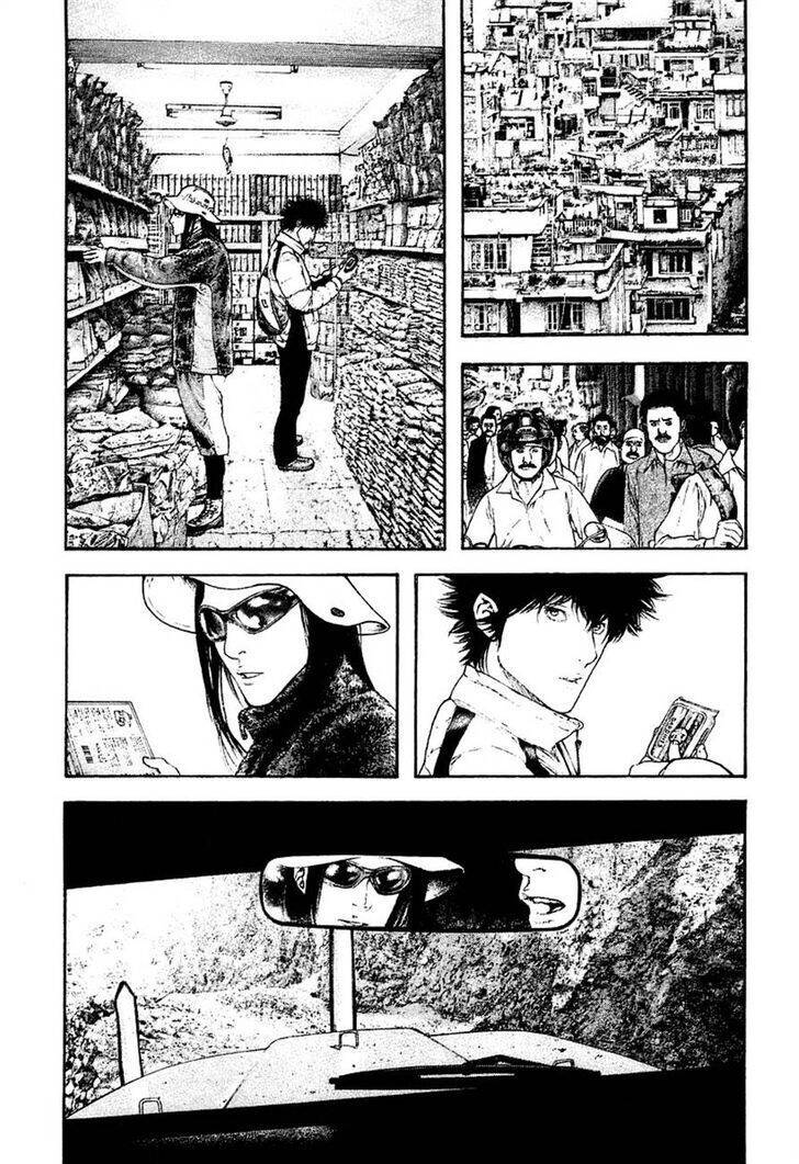 Kokou No Hito Chapter 144 - 10