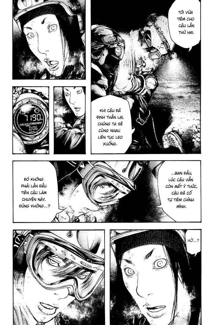 Kokou No Hito Chapter 145 - 13