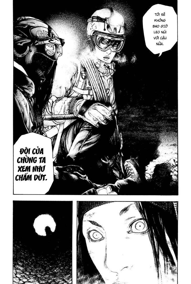 Kokou No Hito Chapter 145 - 14