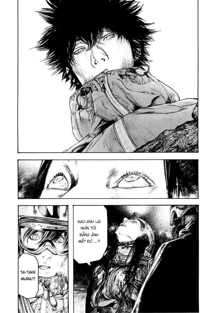 Kokou No Hito Chapter 145 - 15