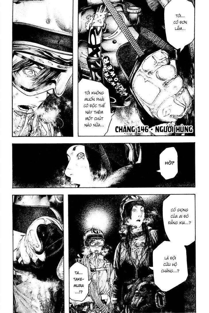 Kokou No Hito Chapter 146 - 2