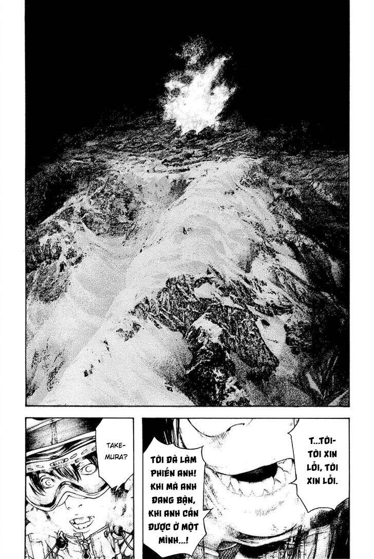 Kokou No Hito Chapter 146 - 12