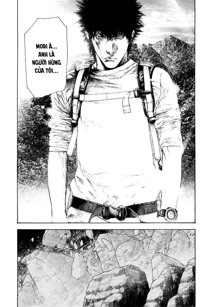 Kokou No Hito Chapter 146 - 14