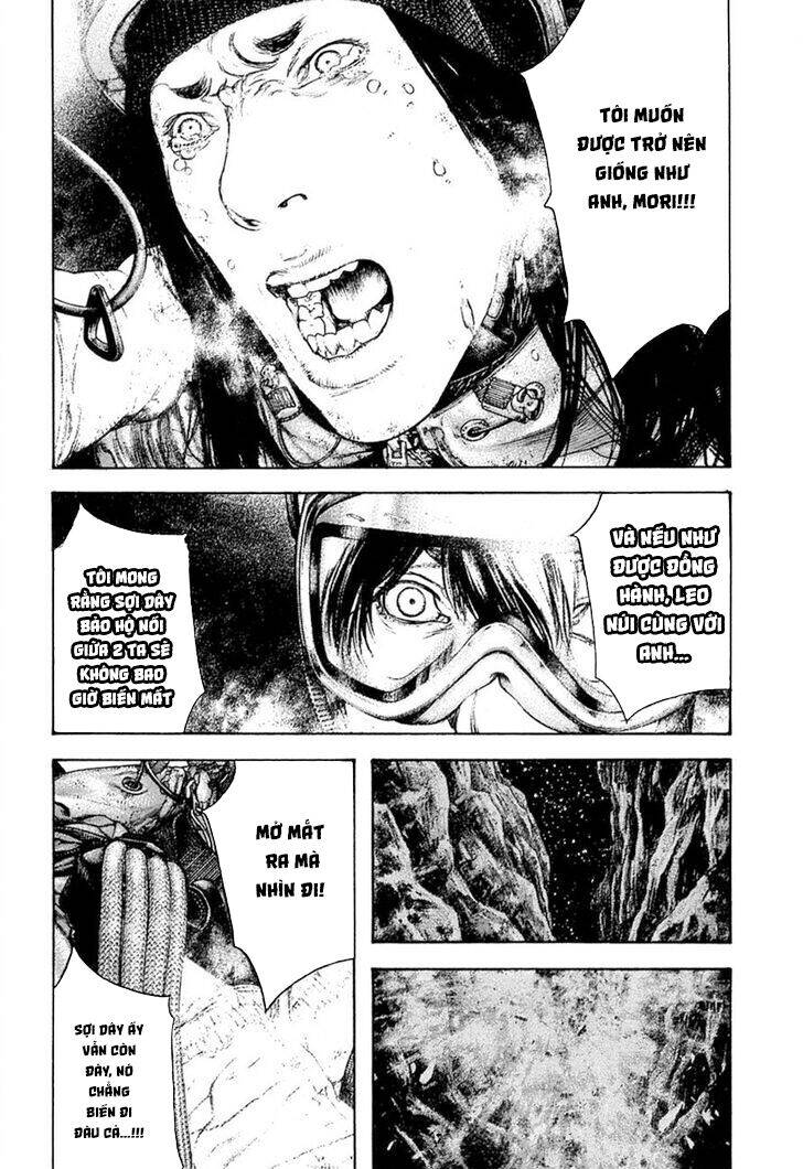 Kokou No Hito Chapter 146 - 15