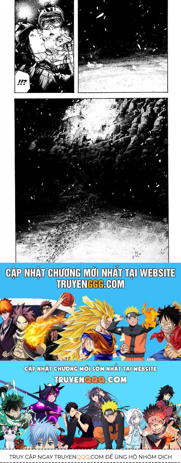 Kokou No Hito Chapter 146 - 18