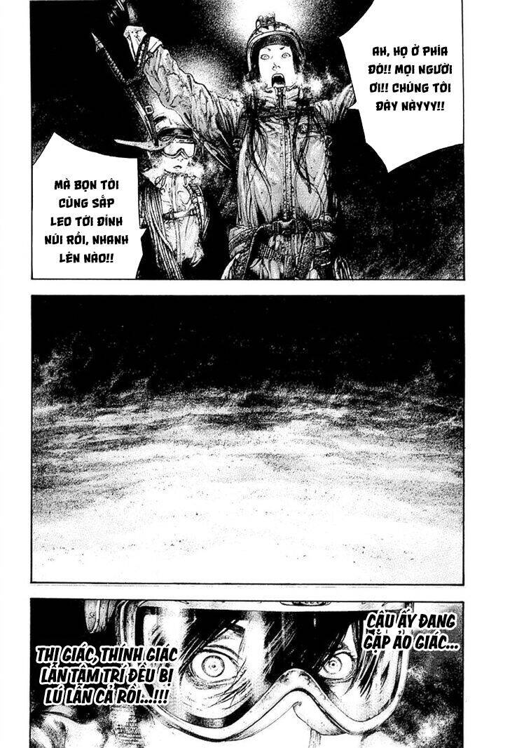 Kokou No Hito Chapter 146 - 3