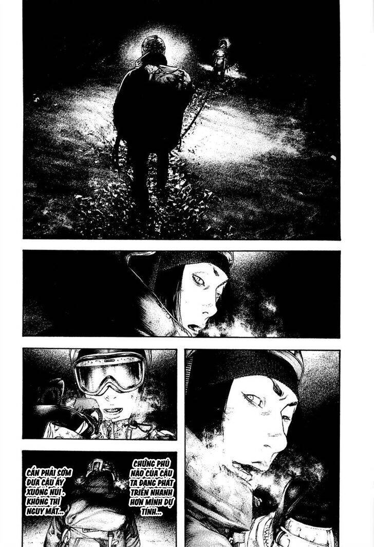 Kokou No Hito Chapter 146 - 6