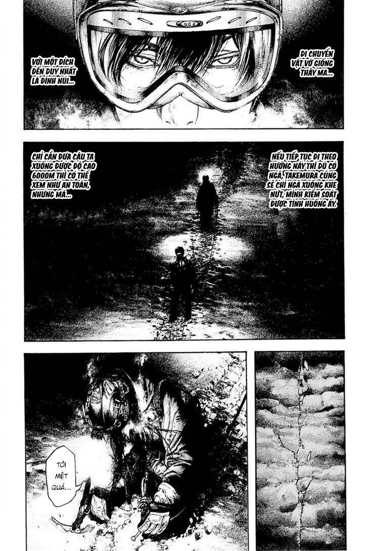 Kokou No Hito Chapter 146 - 7