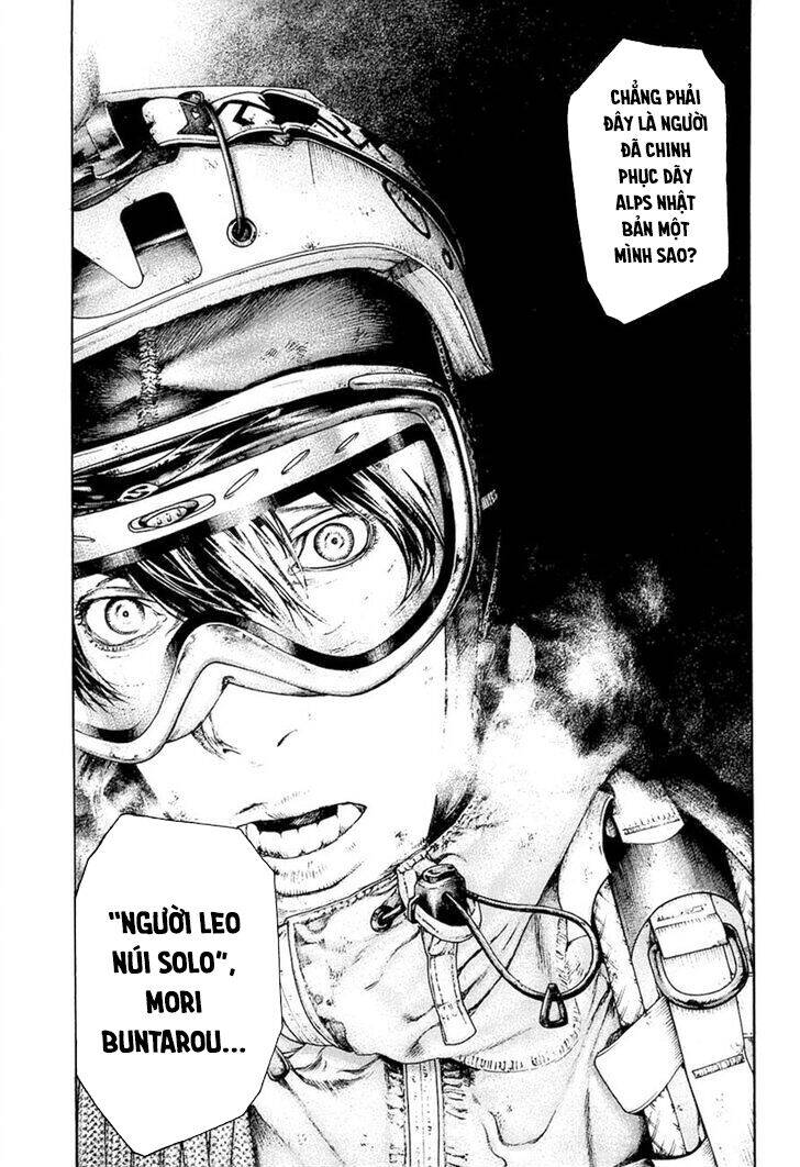 Kokou No Hito Chapter 146 - 9