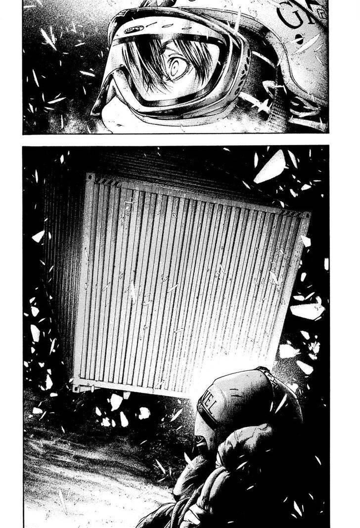 Kokou No Hito Chapter 147 - 17