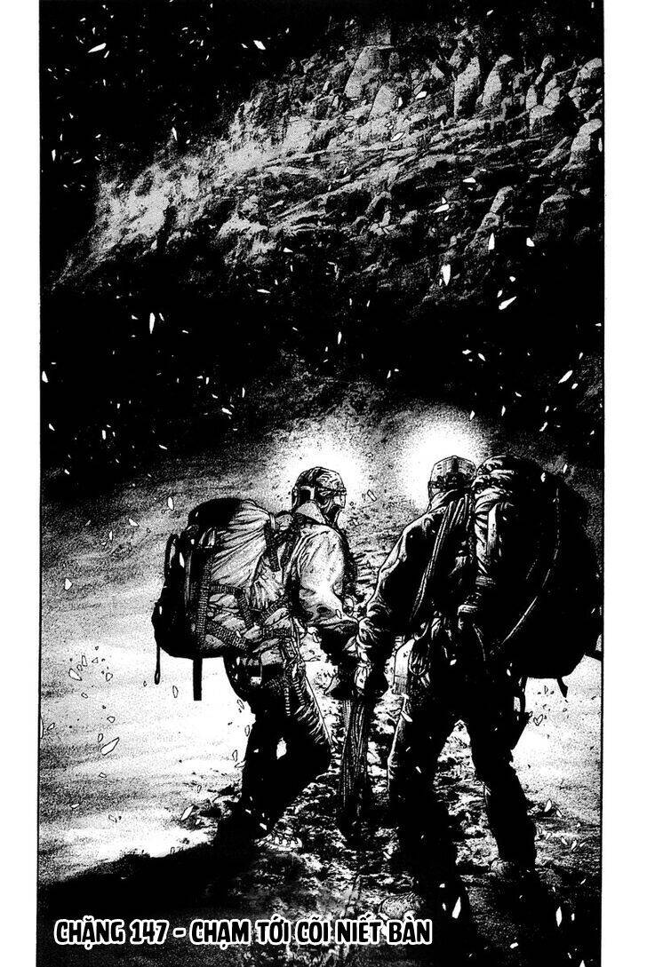 Kokou No Hito Chapter 147 - 3