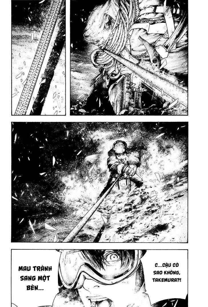 Kokou No Hito Chapter 147 - 7