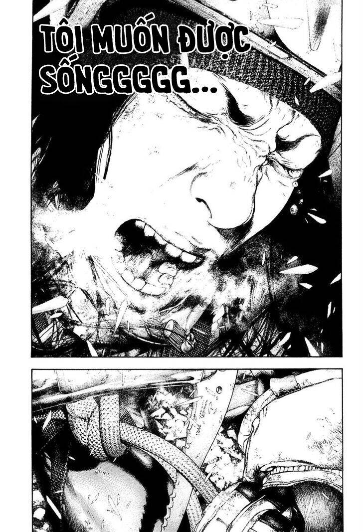 Kokou No Hito Chapter 148 - 13