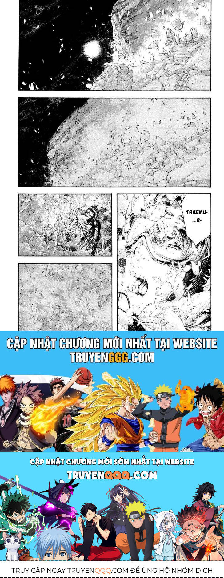 Kokou No Hito Chapter 148 - 18