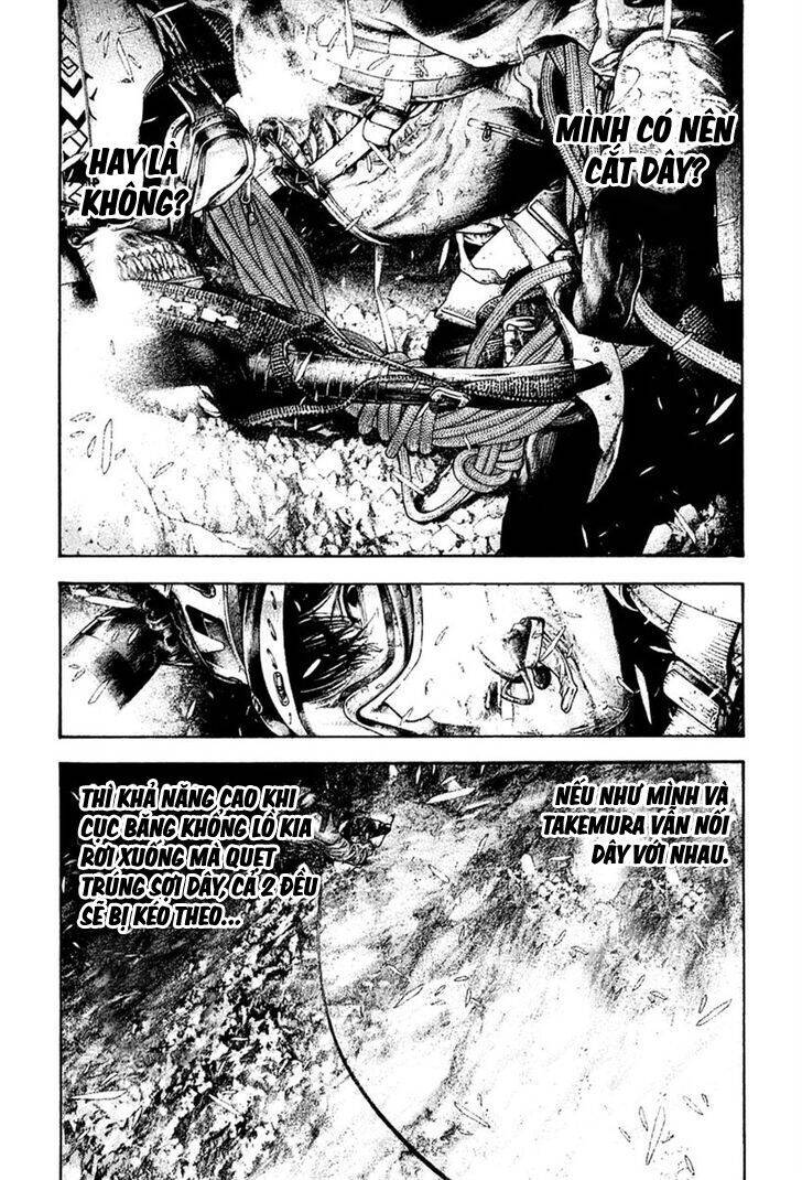 Kokou No Hito Chapter 148 - 7