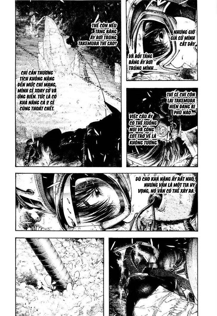 Kokou No Hito Chapter 148 - 8