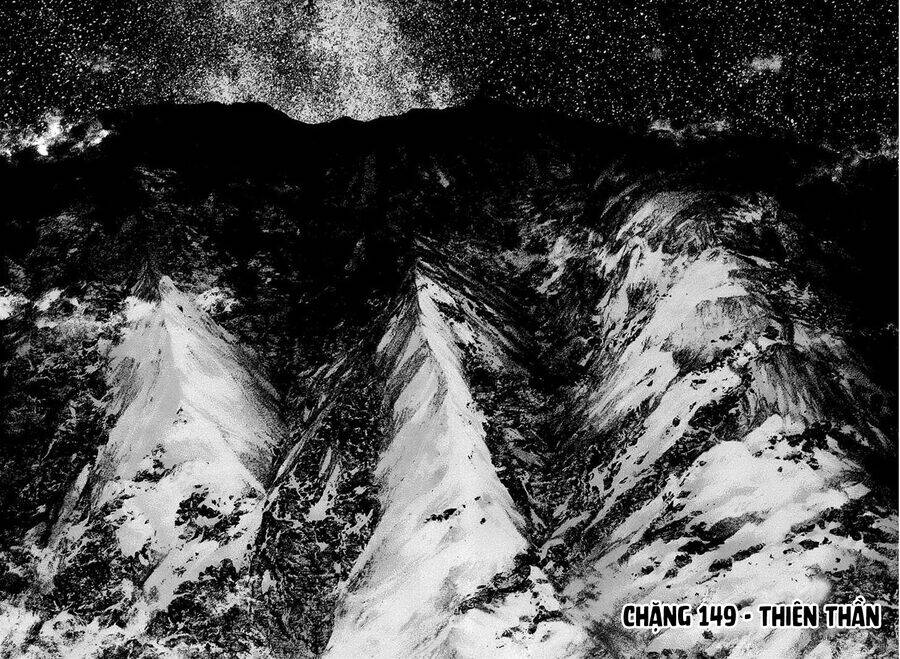 Kokou No Hito Chapter 149 - 5